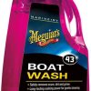 Meguiar's Marine Boat Wash - M4364