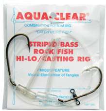 Aqua-Clear ST-8 Striped Bass High/Low Casting Rig