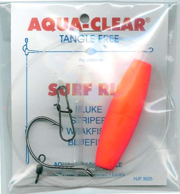 Aqua-Clear Surf Rig - SR-7C