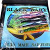 Black Bart Malolo Lure Pack - Brat / Demon / Bully / Sushi