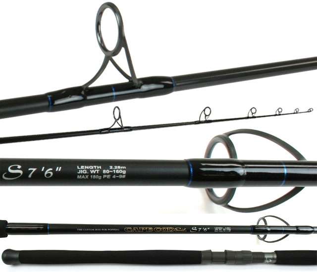 Black Hole - 80G Cape Cod Special Popping Rod - Graphite