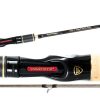 Favorite Rush Casting Rod - RUHC-701MH