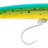 Halco SKIM185 Skim Stick Lure Dorado - SKIM185 Dorado