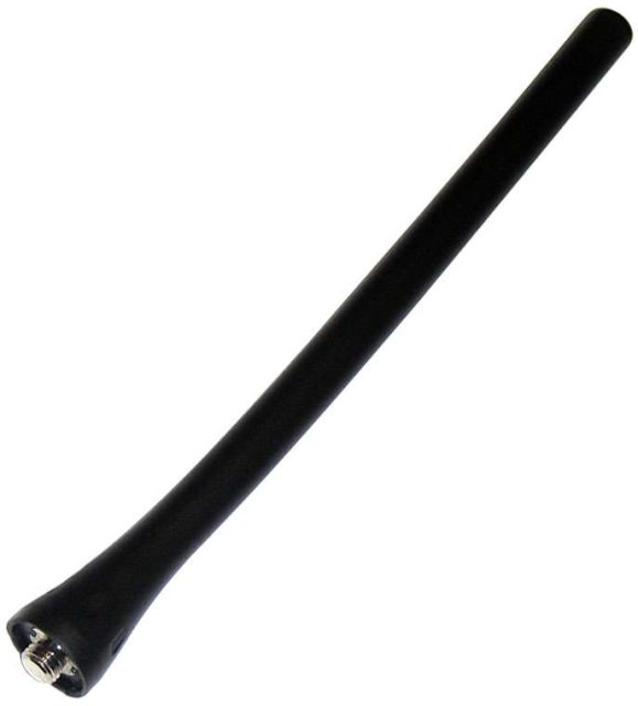 Icom Standard Antenna f/ M92D - FASC59V