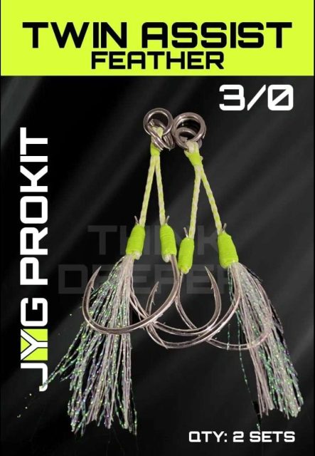 JYG Profishing Feathered Twin Assist Hook - 3/0 - 2 Pack