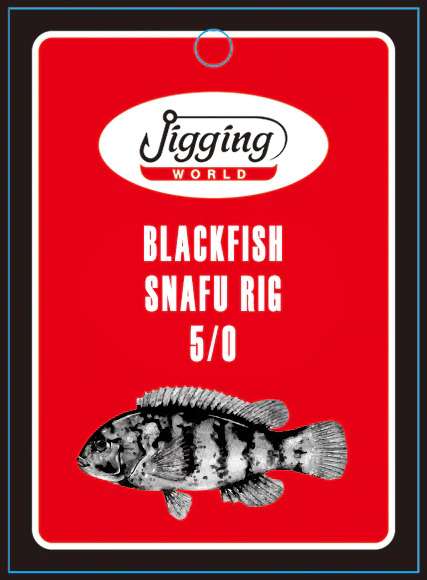 Jigging World Blackfish Snafu Rig - 5/0