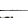 Jigging World Shogun 7' ML Spinning Rod