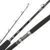 Okuma Cavalla Conventional Boat Rod - 6 ft. - CAV-C-601XH