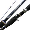 Okuma TCS Tournament Concept Casting Rod - TCS-C-701MHa