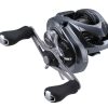 Shimano Aldebaran MGL Baitcasting Reel - ALDMGL50HG