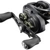 Shimano Curado MGL 70 K Baitcasting Reel - CUMGL70HGK