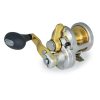 Shimano Talica 2 Speed Lever Drag Reels - TAC8II