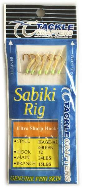 Tackle Crafters Sabiki Rig #12 - Green - 12 pack