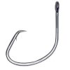 VMC 7381 Sureset Circle Hooks - Size 1/0