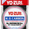 Yo-Zuri Fluorocarbon Leader - HD50LB-DP