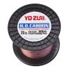 Yo-Zuri HD Flourocarbon Leader - 500yds 25lb