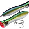 Yo-Zuri R1154 Bull Pop Lure Mackerel - R1154 Mackerel