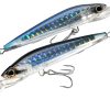 Yo-Zuri R1164 3D Magnum Sinking Lure Shad - R1164 Shad