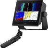 Garmin GPSMAP 1243xsv - BlueChart g3 - LakeVu g3 w/ GT56UHD-TM